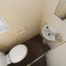 toilet in the 2007 Atlas Nevada
